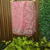Silky Kota Full Border Cutwork Sarees - Design1  (Preorder)