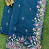 Blended Tussar saree with cross stitch and cutwork ( Available in 8 colors)