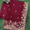 Blended Tussar saree with cross stitch and cutwork ( Available in 8 colors)