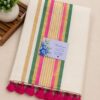 Swar - 120 Thread Count Mul Cotton Saree with Traditional Gold Kasavu Border Copy