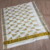 TRIO - KERALA ONAM SAREE