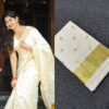 polka small - premium kerala saree