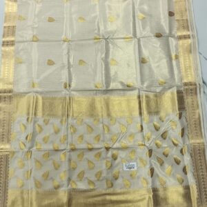 Alila - premium kerala  tissue saree