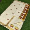 2026/06/1001207795-scaled.jpg lotus golden- embroidered kerala saree