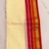 Mridu- 120 Thread Count Mul Cotton Saree with Traditional Gold Kasavu Border