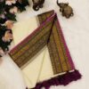 karna - 120 Thread Count Mul Cotton Saree with Traditional Gold Kasavu Border