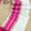 leyam - 120 Thread Count Mul Cotton Saree with Traditional Gold Kasavu Border