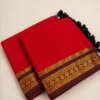 Dhanya - 120 Thread Count Mul Cotton Saree with Traditional Gold Kasavu Border