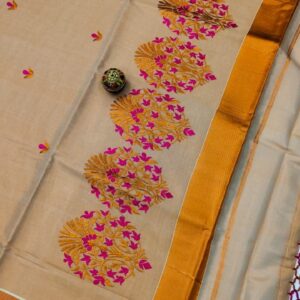 Diksha- Tissue  kerala saree
