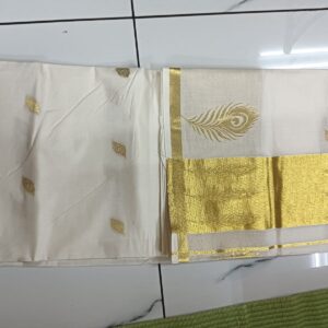Peeli - kerala cotton saree