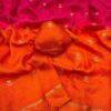 Kripa 001 - Semi Khadi Silk Saree