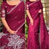 Queen 004 - Blended tussar with corner cutwork and embroidery